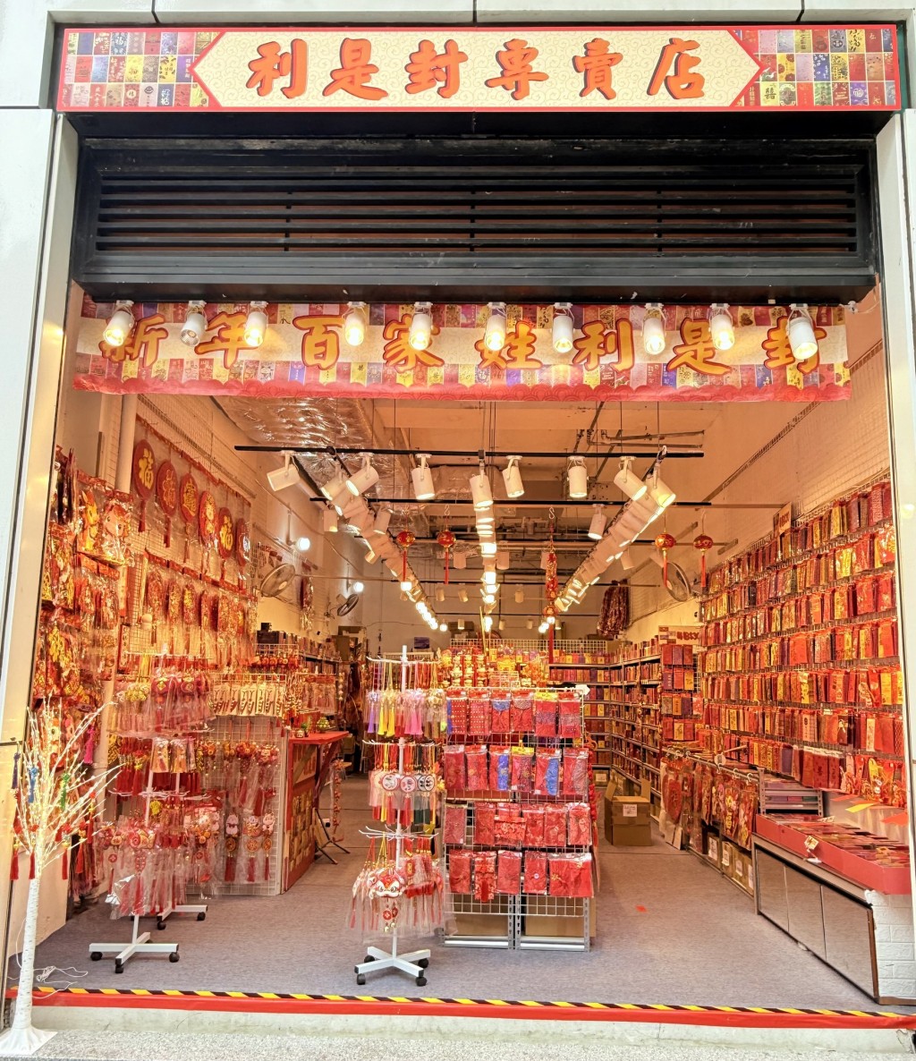 尖沙咀栢麗購物大道地下1號舖，現時短租每月10萬。