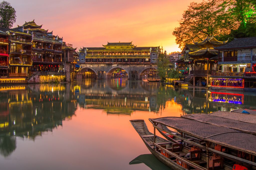 凤凰古城2006年列入「中国世界文化遗产预备名录」。