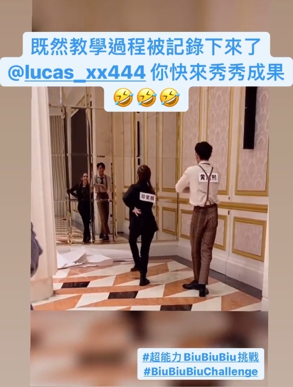 鄧紫棋叫Lucas快點拍片展現學舞成果。