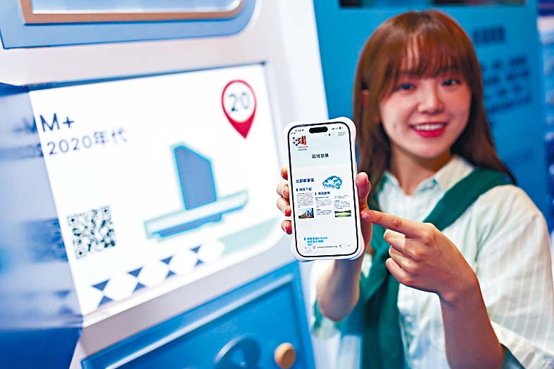 體驗二︰「城市小小探索家」帶你發現32項香港基建「小秘密」 體驗二︰「城市小小探索家」帶你發現32項香港基建「小秘密」