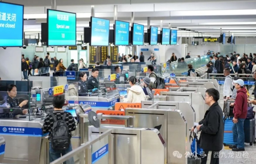 為應對長假期龐大客流，高鐵西九龍站會採取多項疏導措施。 （西九龍邊檢圖片）