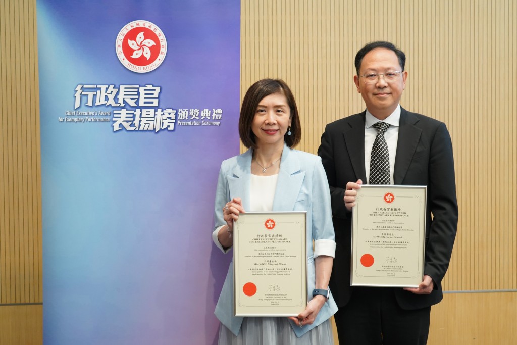「簡約公屋項目跨部門團隊」短時間內興建3萬個簡約公屋單位。 「簡約公屋項目跨部門團隊」短時間內興建3萬個簡約公屋單位。