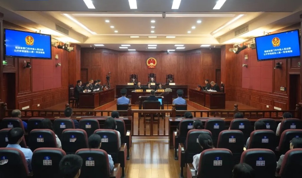 唐一軍一審被判無期。央視 唐一軍一審被判無期。央視