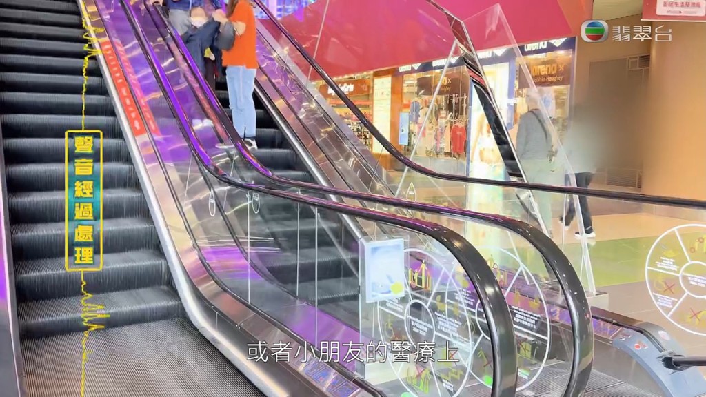 陳太又表示商場需要注意電梯設計，避免意外發生。