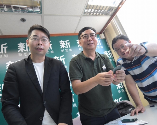 狄志遠（中）指新思維3至4位成員考慮參選立法會。