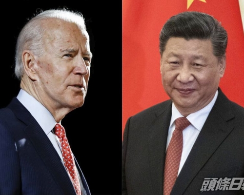 習近平與美國總統拜登通電話。