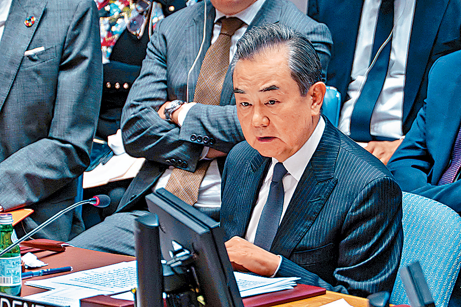 外長王毅在京會見歐盟及成員國駐華使節。