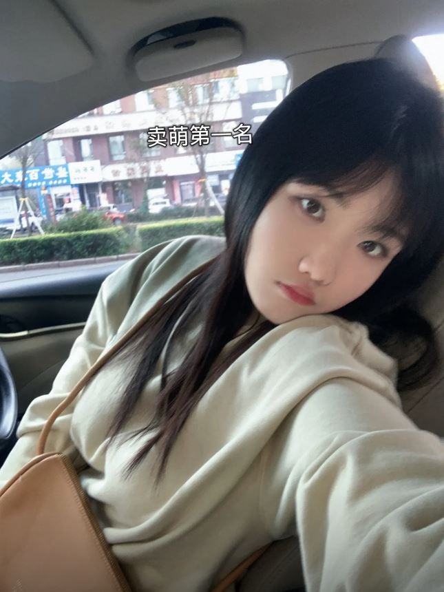 黃女士由超級肥胖，減重一半至只剩85公斤，成為網上焦點。抖音＠漂亮