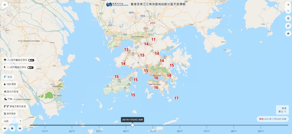 星期三早上6時氣溫。「自動分區天氣預報」