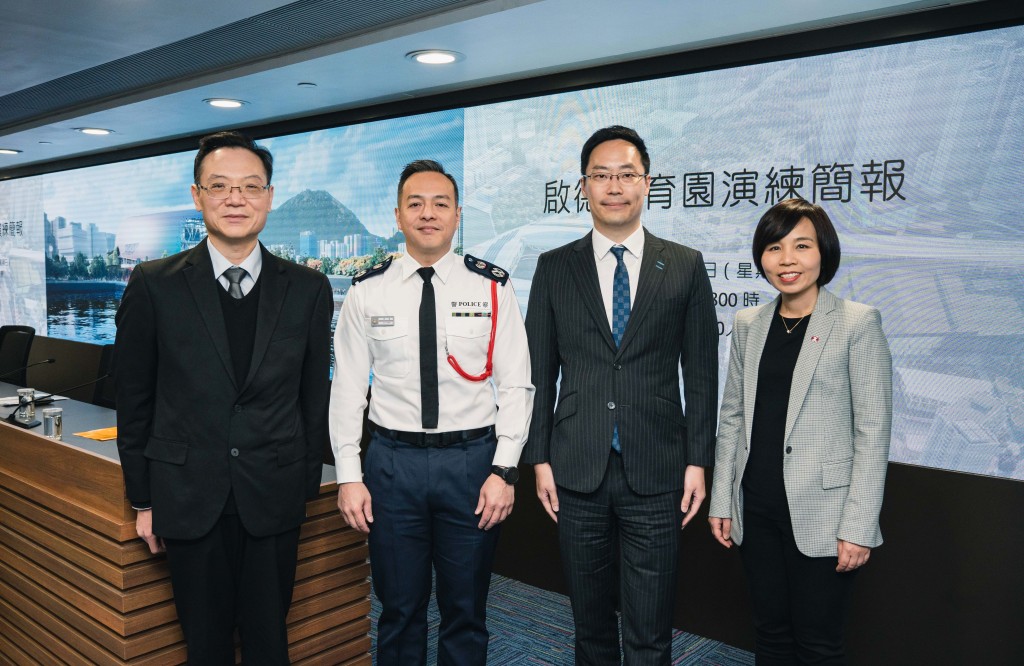 警方早前舉行工作坊,邀請不同政府部門、大灣區和澳門等地的合作團夥進行交流協作。 警方早前舉行工作坊,邀請不同政府部門、大灣區和澳門等地的合作團夥進行交流協作。