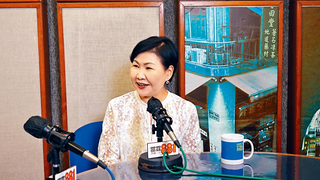 消委會前總幹事黃鳳嫺（Gilly）今起擔任《自家女皇》嘉賓主持。