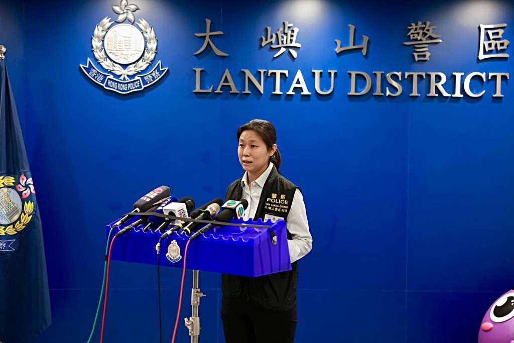 大嶼山警區助理指揮官(刑事)陳家瑩總督察。 大嶼山警區助理指揮官(刑事)陳家瑩總督察。