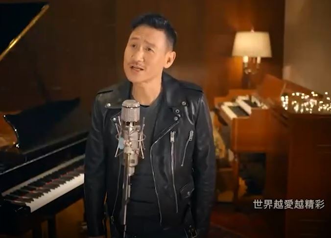 參與獻唱主題曲《一起向未來》的藝人，包括有張學友。