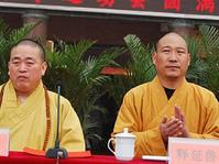 釋延魯(右)與師父釋永信(左)反目。資料圖片