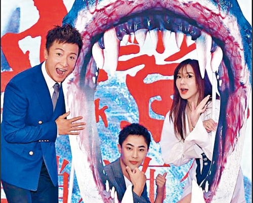 小方主演新片聲稱投資千萬元,但被批特效拙劣。