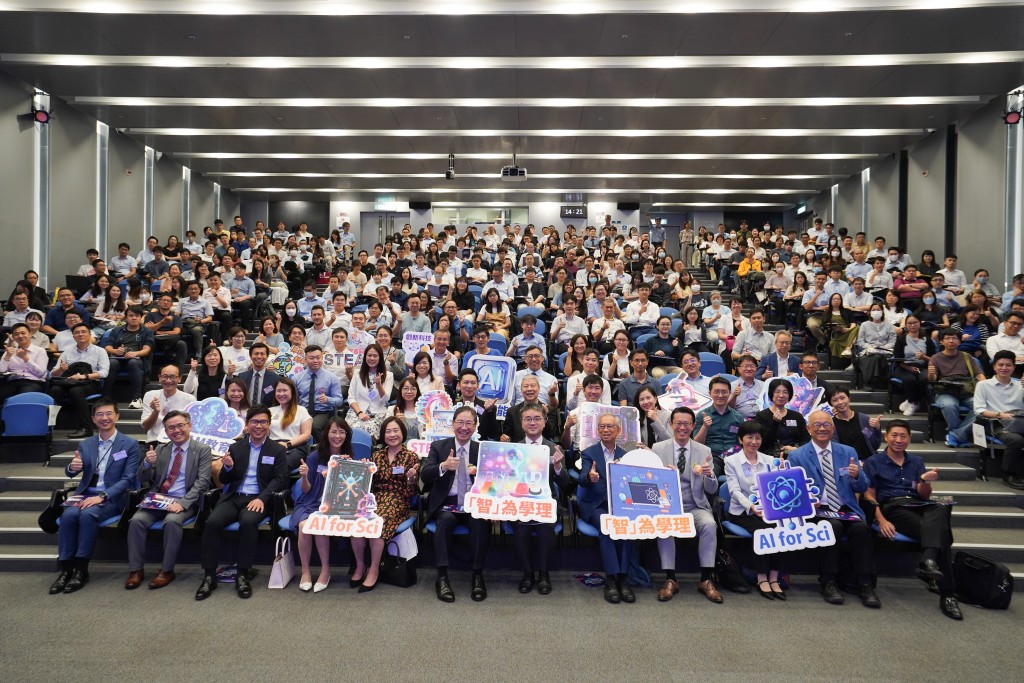 同場亦舉行「『智』為學理」撥款計劃啟動儀式。(圖片來源：政府新聞處)