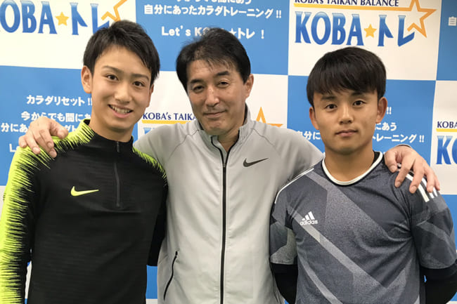 日本傳媒吹捧中井卓大(左)與久保建英(右)，誰人最快能在皇馬踢上一隊正選。網上圖片