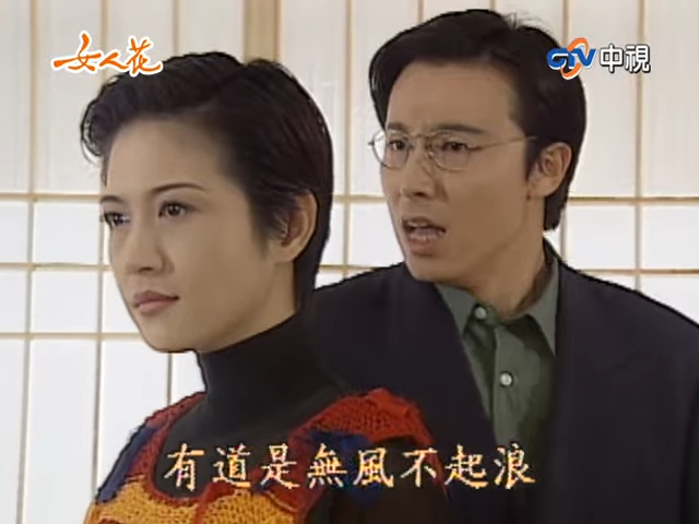 不少年輕網民翻出林煒過去在劇中的演出片段。 不少年輕網民翻出林煒過去在劇中的演出片段。
