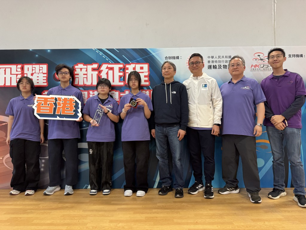 香港東區無人機協會獲得亞軍。 香港東區無人機協會獲得亞軍。