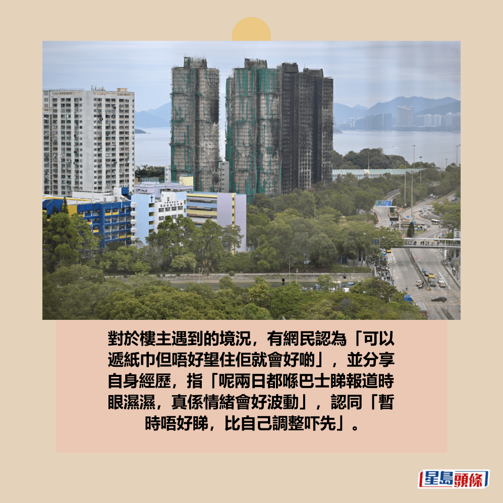 。資料圖片 。資料圖片