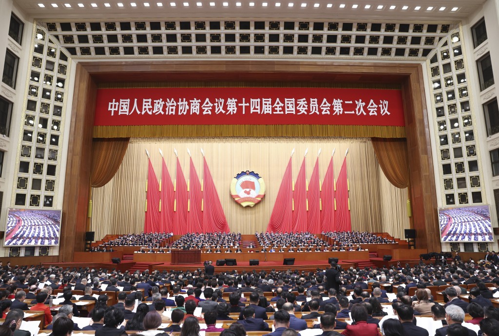 全國政協十四屆二次會議日前在北京人民大會堂開幕。中新社