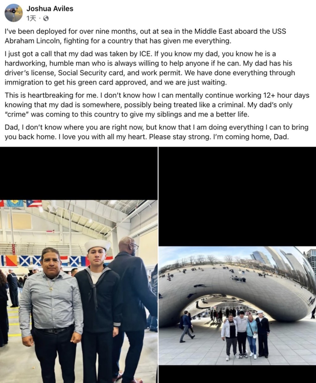 水兵发文称自己为国家而战，父亲却被当成罪犯。 facebook