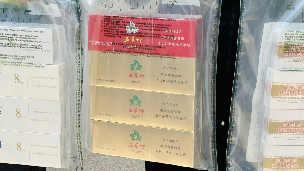 涉案私烟有多个品牌。