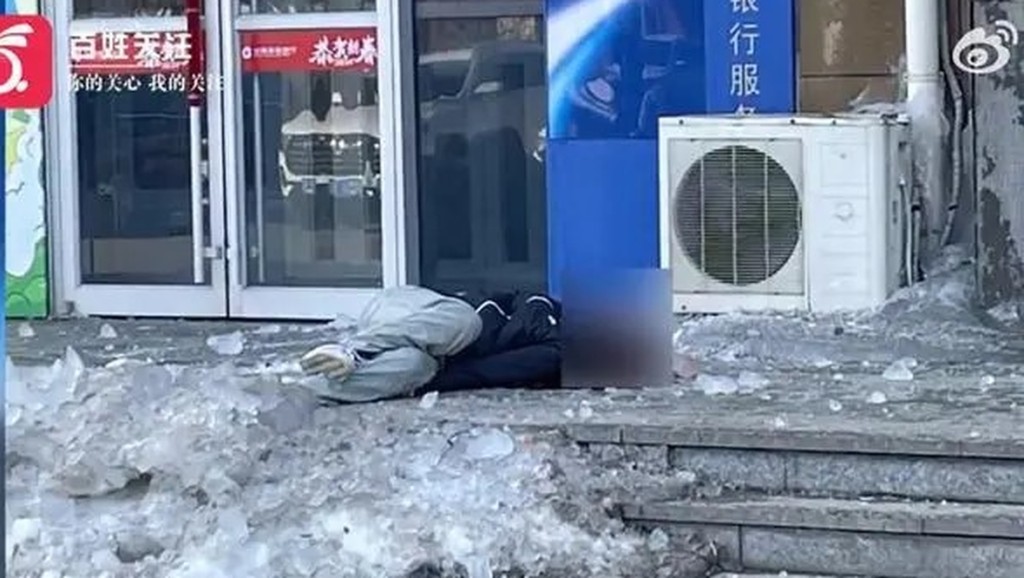 山東一大學生被高空掉落的冰錐砸中，送院不治。