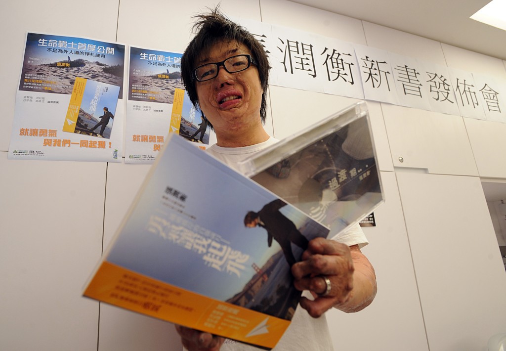 張潤衡強調「唔會睇佢(方東昇)呢個節目」,認為節目本身就是出於極不尊重的情況發生。資料圖片 張潤衡強調「唔會睇佢(方東昇)呢個節目」,認為節目本身就是出於極不尊重的情況發生。資料圖片