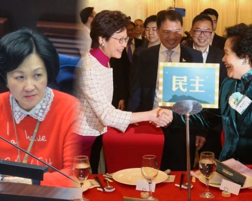 葉劉淑儀批評,林鄭公開捐錢是「好危險的先例」,做法猶如「買票」。