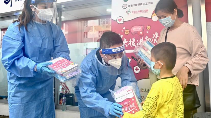 薛永恒加入由青少年抗疫連線組織的活動。創新及科技局FB