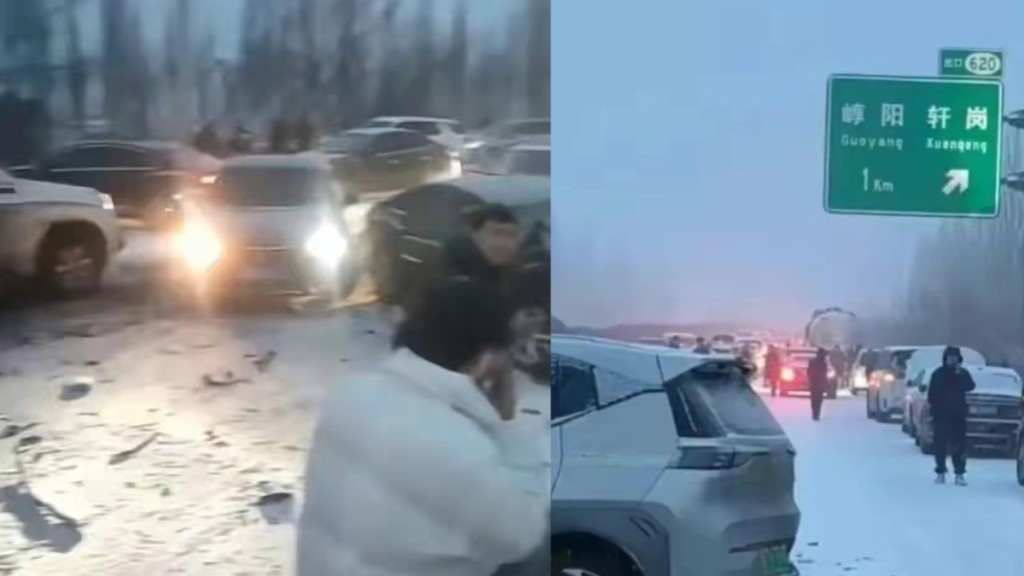 山西一高速因降雪40多車連續追尾。