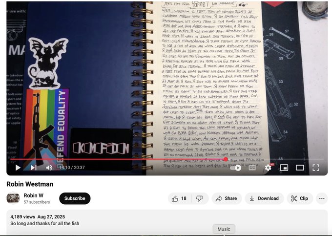 韦斯特曼作案前上载写满字的日记，内容是宣言及自述。  Robin Westman