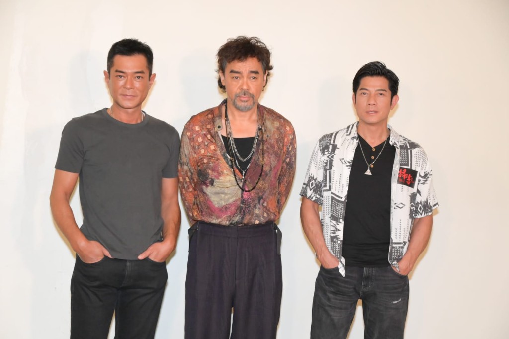 古天樂、劉青雲、郭富城主演《掃毒3天大地大》。
