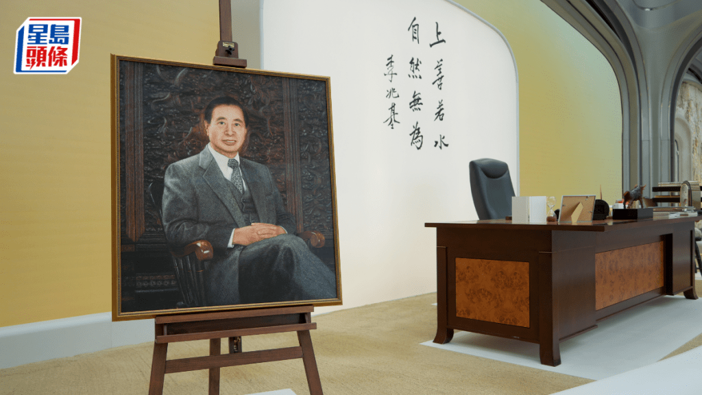 李兆基逝世︱李兆基紀念展圓滿結束 恒地感謝市民支持 將保留每張留言咭