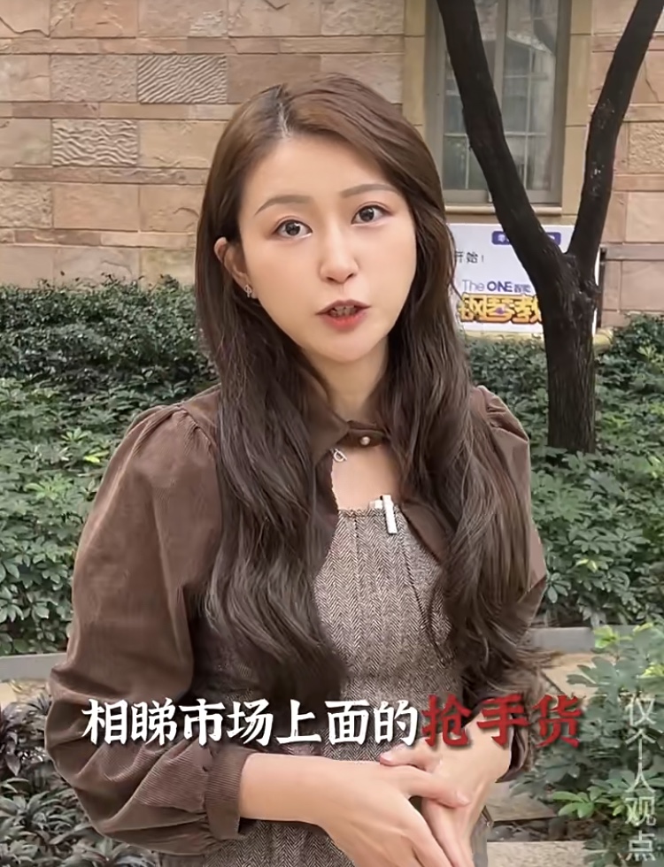 一位內地女於小紅書分享看法，認為港男於內地相親市場非常搶手（小紅書@賴賴用粵說梅）