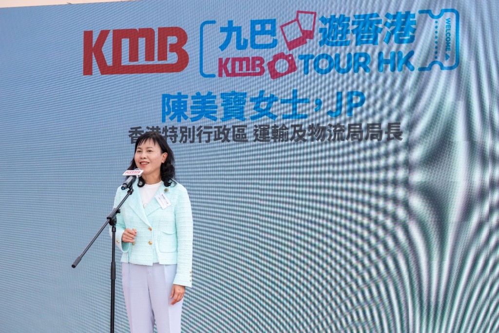 運輸及物流局局長陳美寶。九巴提供