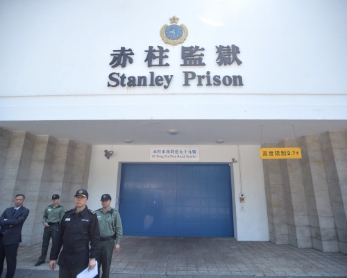 赤柱監獄有男囚犯上吊自殺。 資料圖片