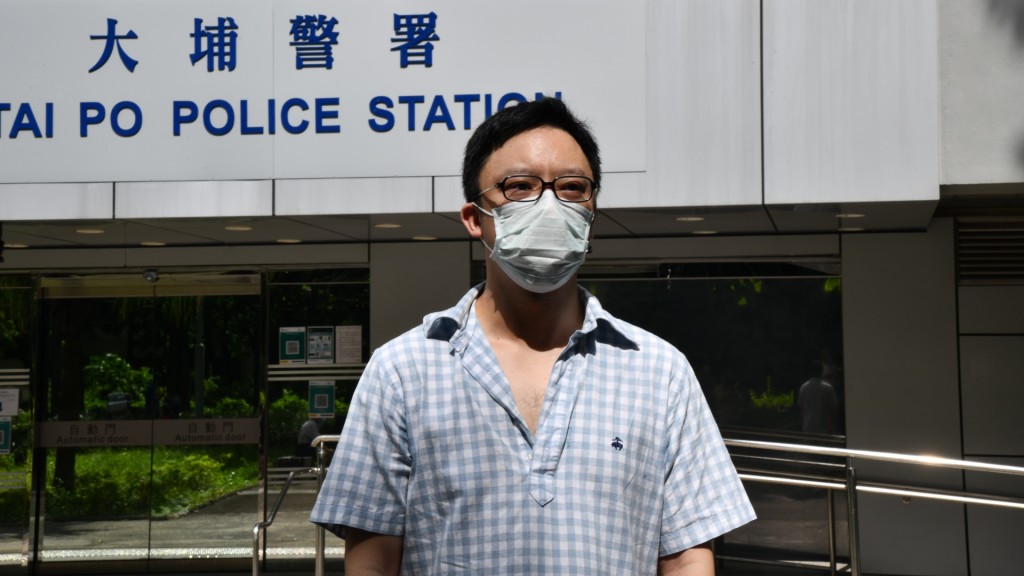 鍾健平因疫情及懲教署的相關措施今未有到庭。資料圖片