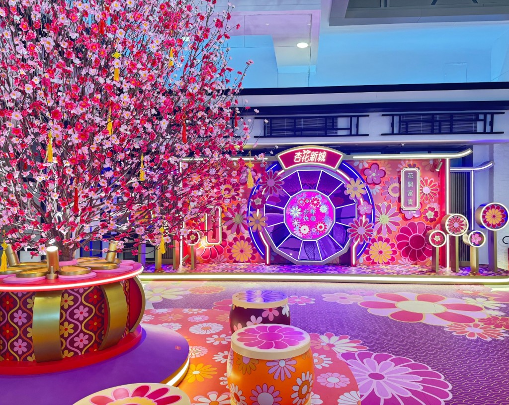 杏花新城東翼地下活動場地（圖片來源：杏花新城）