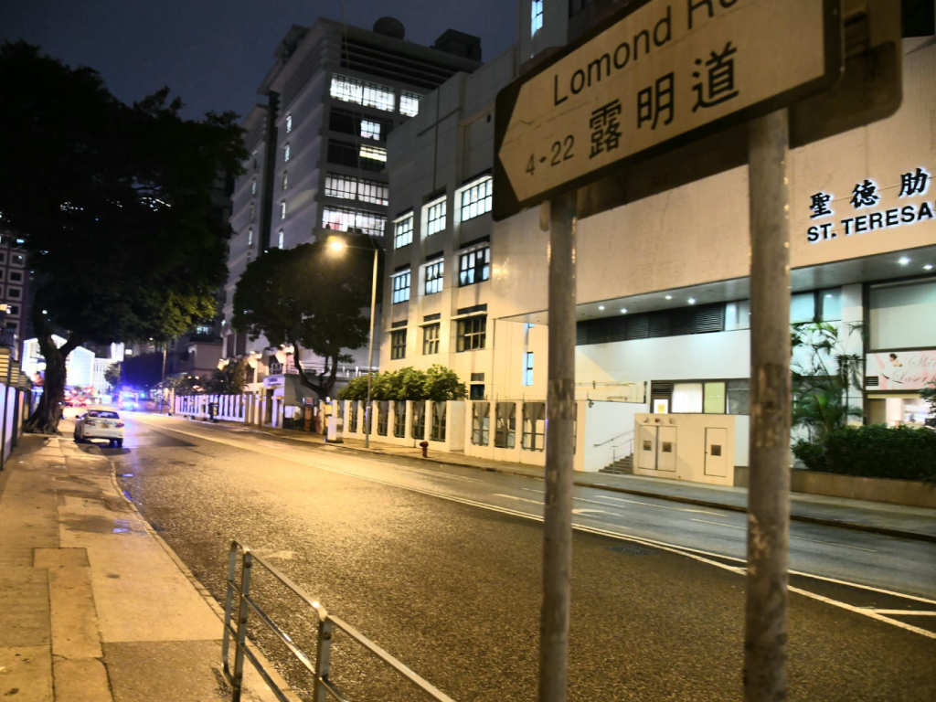 露明道。