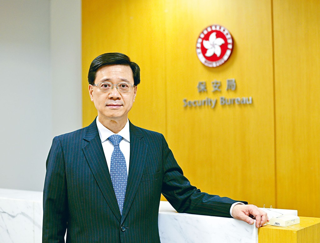 ■保安局局长李家超表明，在国安法下「香港整体安全已回来，危害国家安全风险可控」。