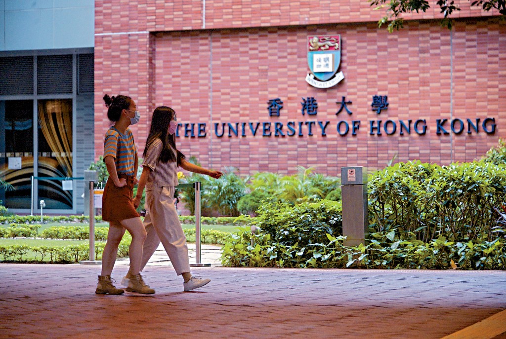 港大計劃將梁銶琚樓的18個樓層進行空間重組和翻新，轉型為研發中心，估計開支2.094億元。