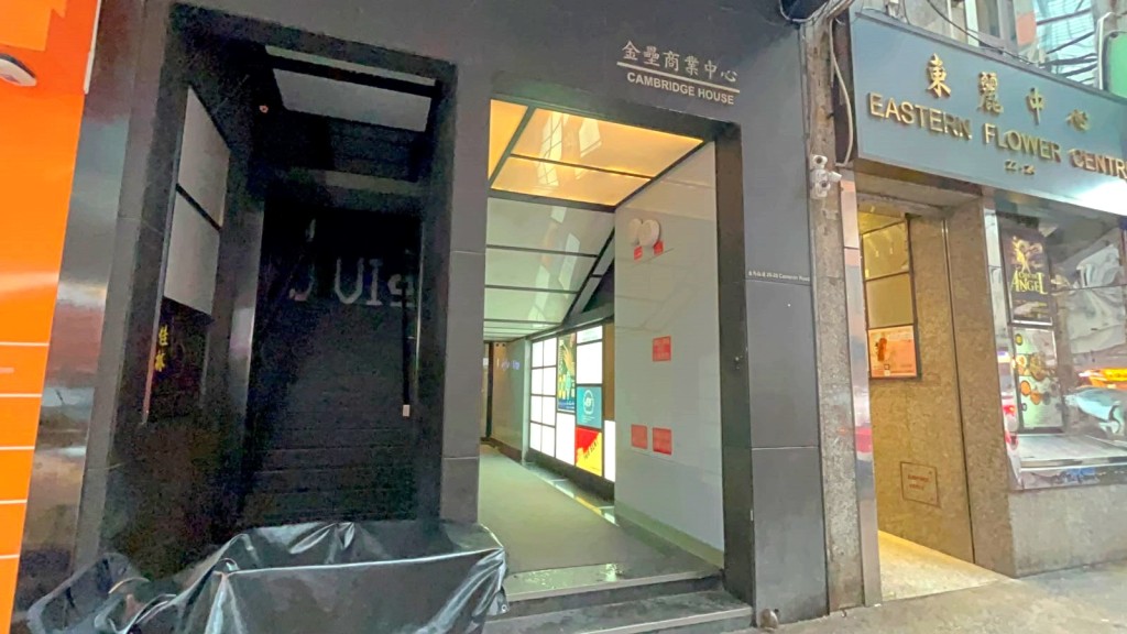 事發現場大廈。楊偉亨攝 事發現場大廈。楊偉亨攝