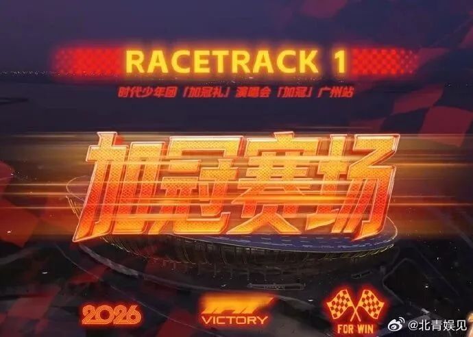 官方已在影片将LOGO打格处理。