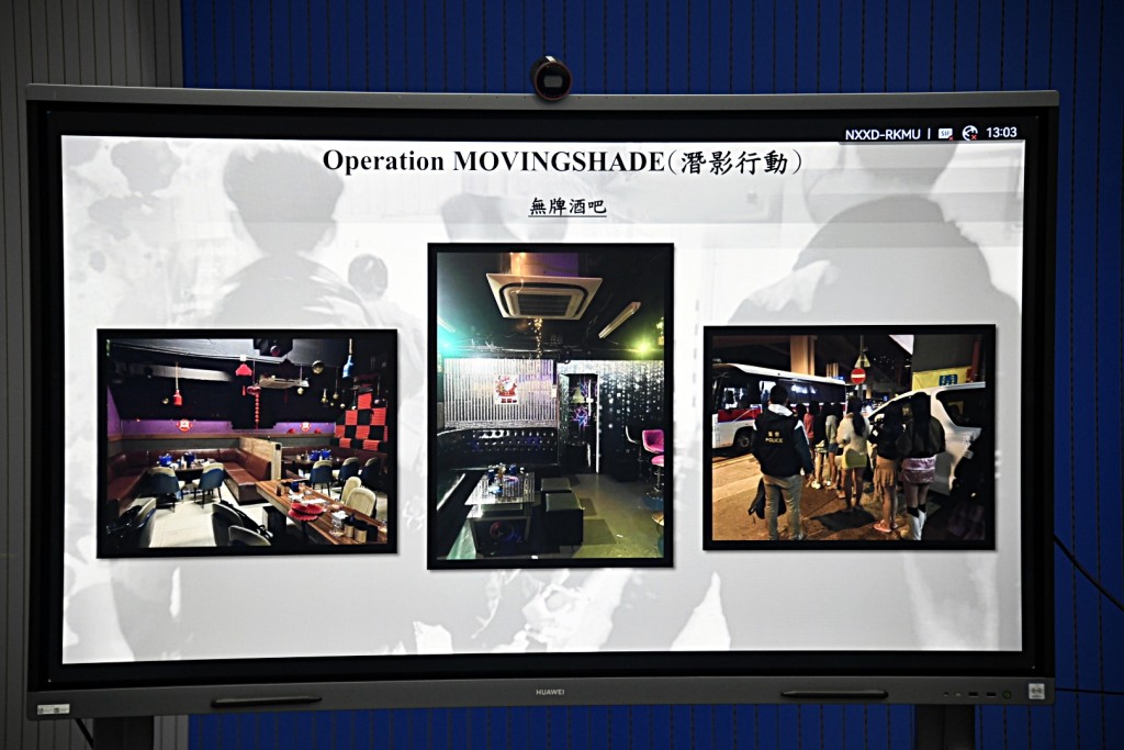 无牌酒吧的面貌。杨伟亨摄 无牌酒吧的面貌。杨伟亨摄