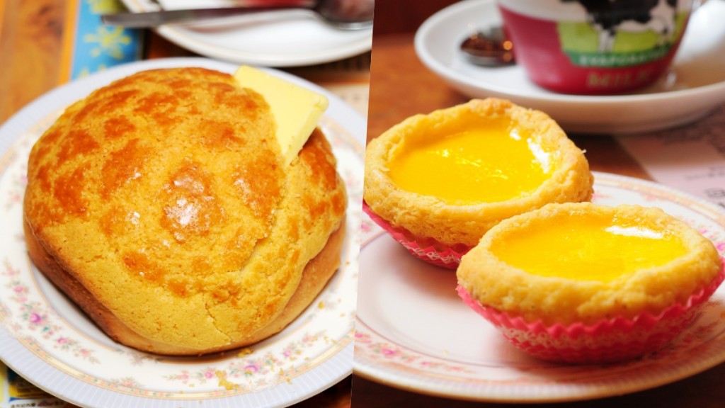 金華冰廳｜旺角必試酥皮蛋撻　蛋香酥皮啖啖焦香