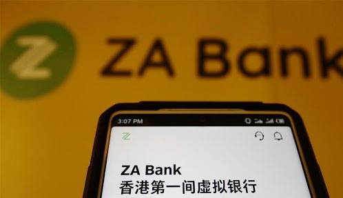 本港眾安銀行（ZA Bank）就以SAS 反洗錢解決方案助開拓業務，ZA Bank去年獲金管局發牌，是香港首批獲發牌照的虛擬銀行。