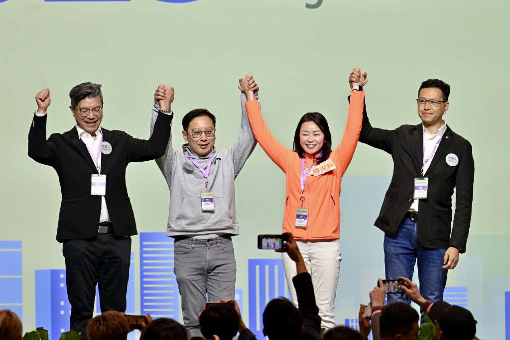 港島東地方選區選舉結果出爐。 港島東地方選區選舉結果出爐。