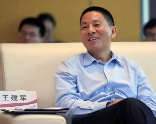 王建軍獲任命為中國證券監督管理委員會副主席。網上圖片